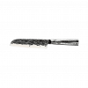 Productafbeelding | Brute Forged Santoku 18cm