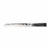 Productafbeelding | Intense Forged Broodmes