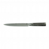 Productafbeelding | Intense Forged Vlees Mes
