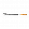Productafbeelding | Olive Forged Butcher Knife
