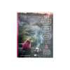 Productafbeelding | BBQ-tijd Susan Aretz | BBQ boek